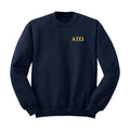 Alpha Gamma Omega Classic Crewneck Sweatshirt