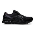 Asics Nimbus 23 - Black - Black