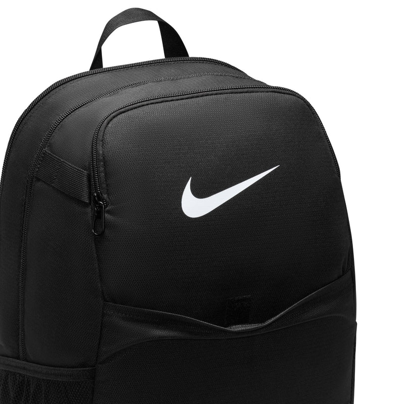 Black medium backpack top section with Nike logo and zip closure
