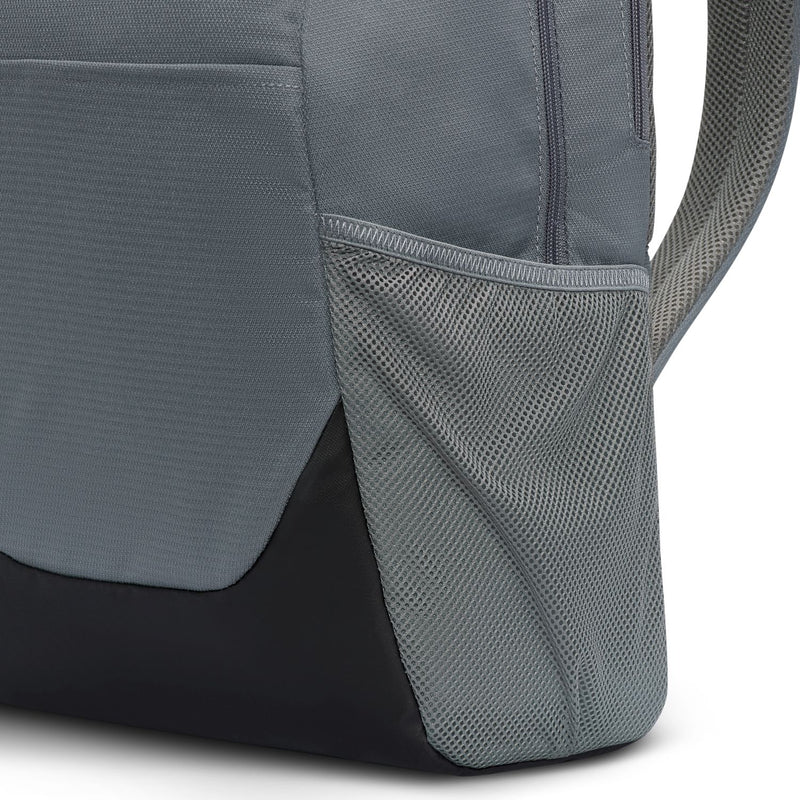 Nike Brasilia medium backpack bottom corner with mesh side panel and black trim