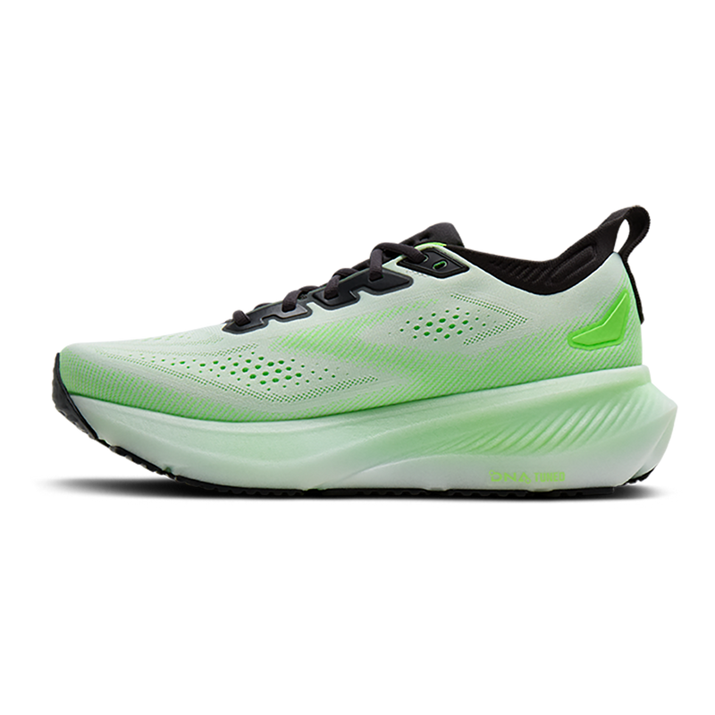 Brooks Glycerin 23