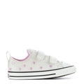 Toddler low-top sneakers with pink heart print, white canvas, hook-and-loop straps