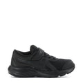 Kids black lace-up sneakers with mesh panels, side logo detail, and chunky cushioning