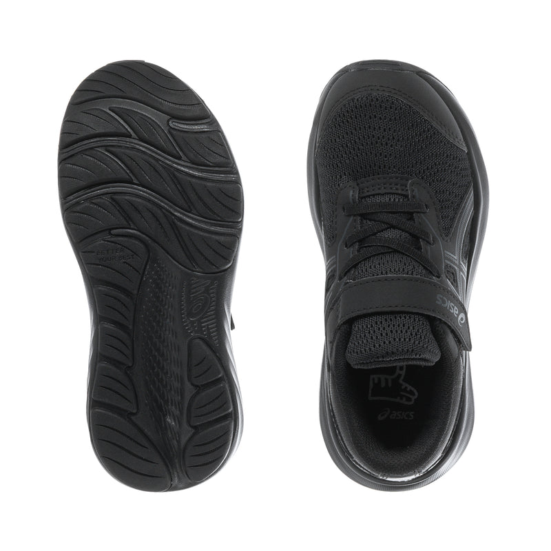 Kids black sneakers: outsole tread and side profile of the lace-up upper