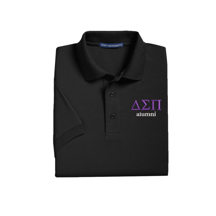 Delta Sigma Pi Cotton Pique Polo - alumni