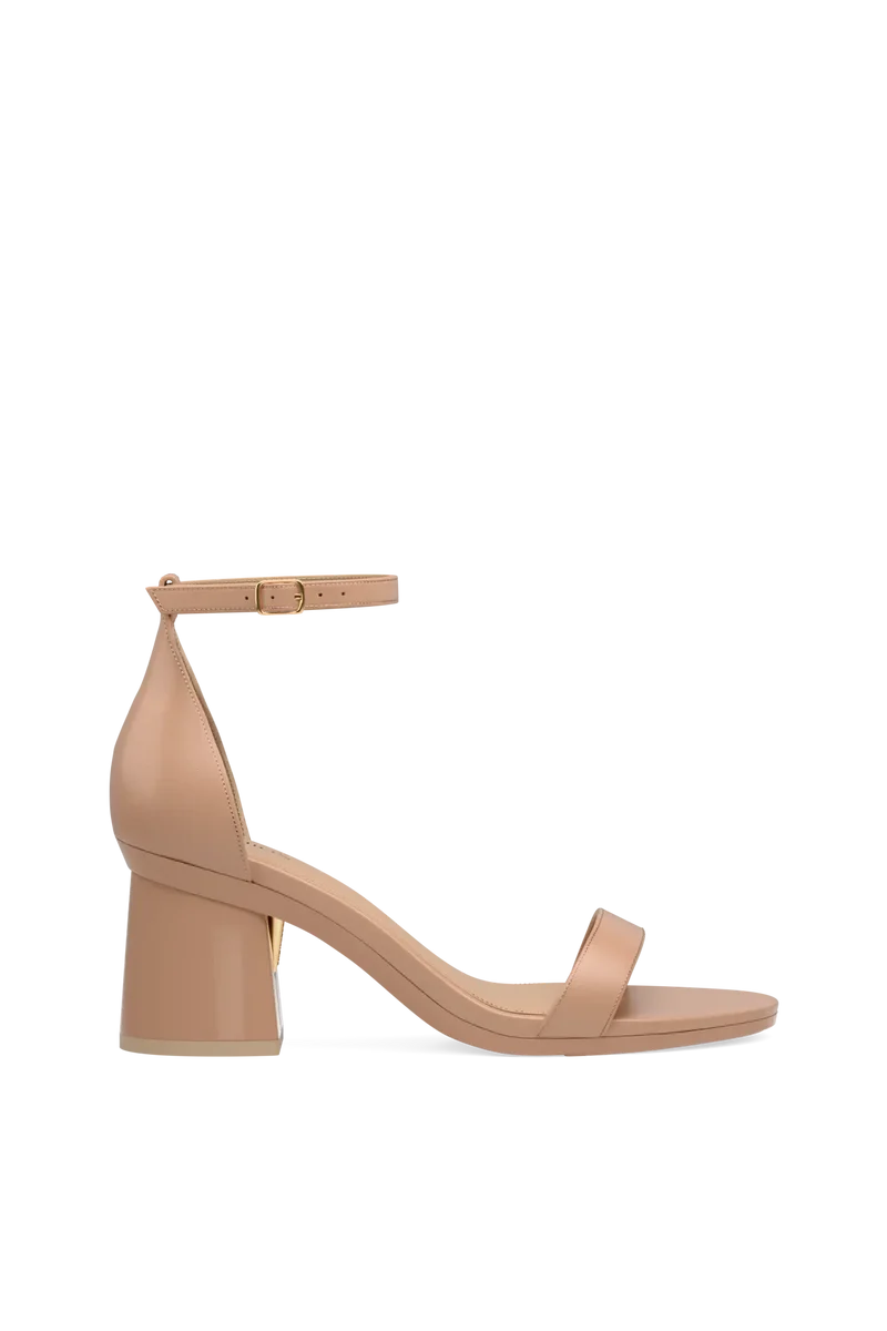 Flare Block Heel Kit 3 Latte