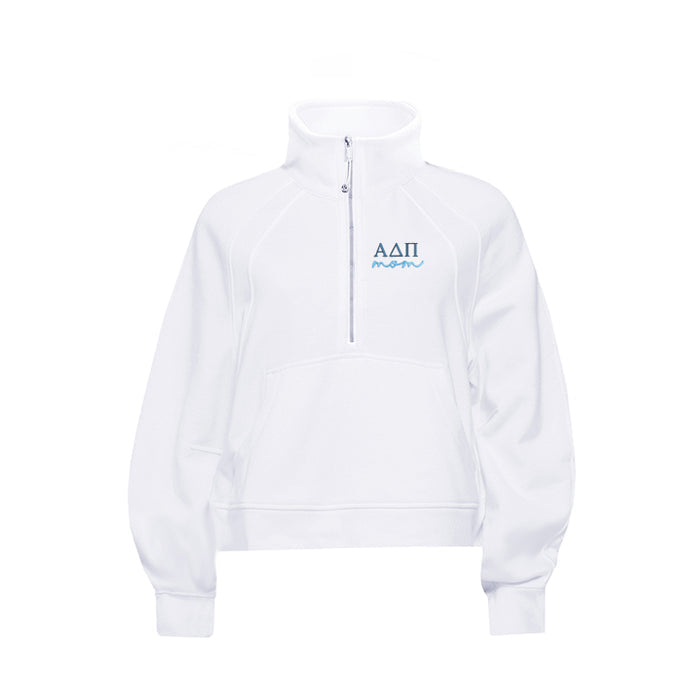 lululemon MOM Scuba Oversized Funnel-Neck Half Zip - White