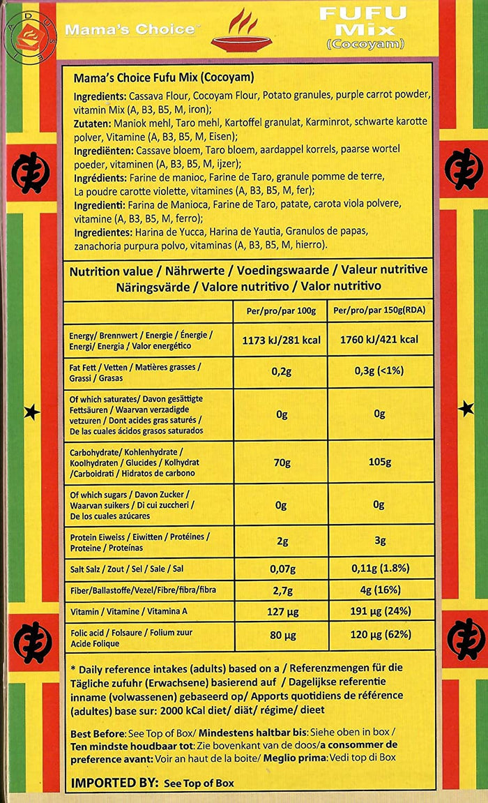 Plantain Fufu Flour (700g) and Cocoyam Fufu Flour (681g) Combination Pack