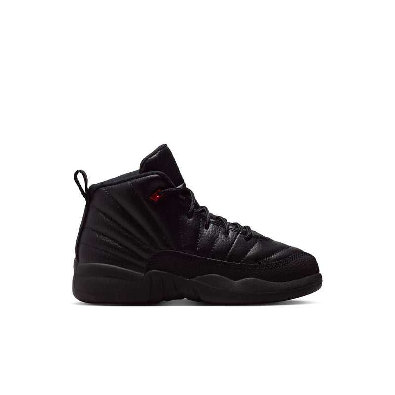 Kids black high-top sneakers with red accent logo, lace-up design and padded collar