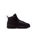Kids black high-top sneakers with red accent logo, lace-up design and padded collar