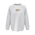 Sigma Gamma Rho lululemon Scuba Oversized Long Crewneck