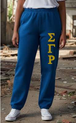 Sigma Gamma Rho Oversized Sweatpants - SGR