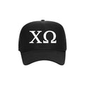 Trucker Hat - Black