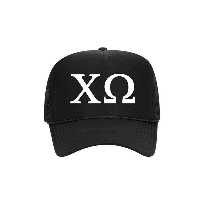 Trucker Hat - Black
