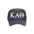 Trucker Hat - Charcoal