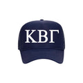 Trucker Hat - Navy