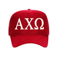 Trucker Hat - Red with White